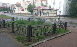 ОГРАЖДЕНИЯ